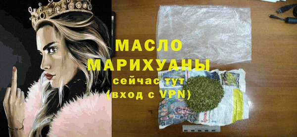 марки lsd Белоозёрский